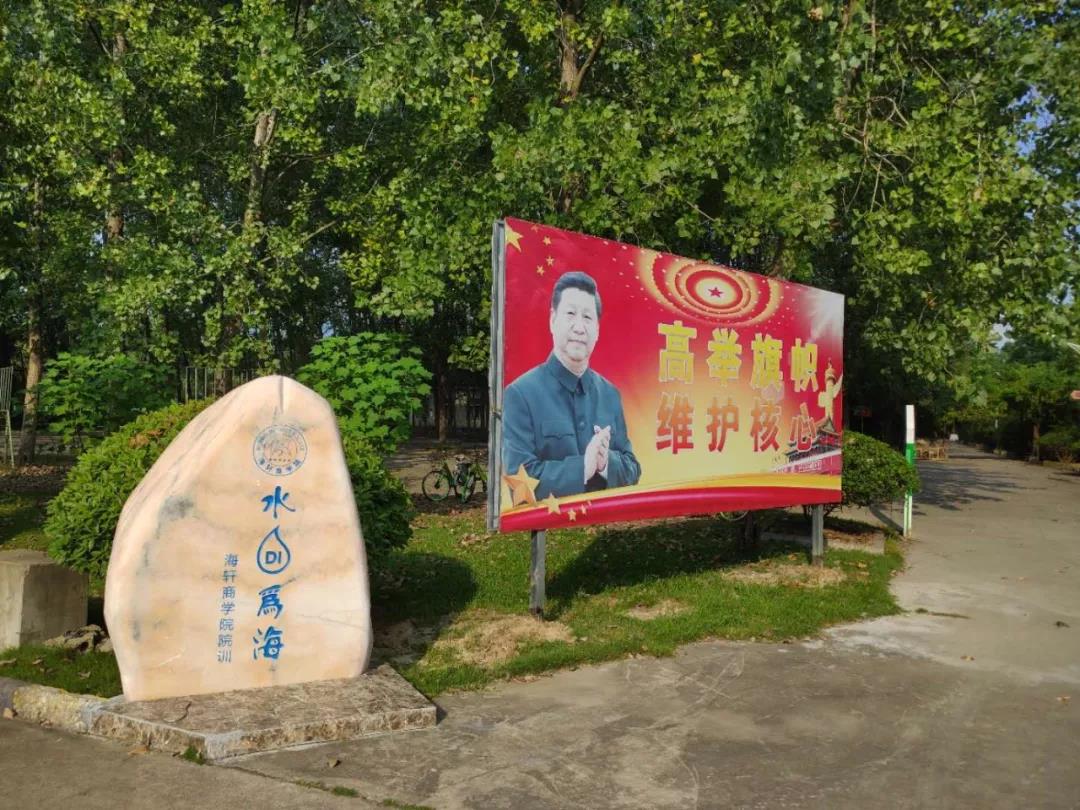 微信圖片_20180903094436.jpg