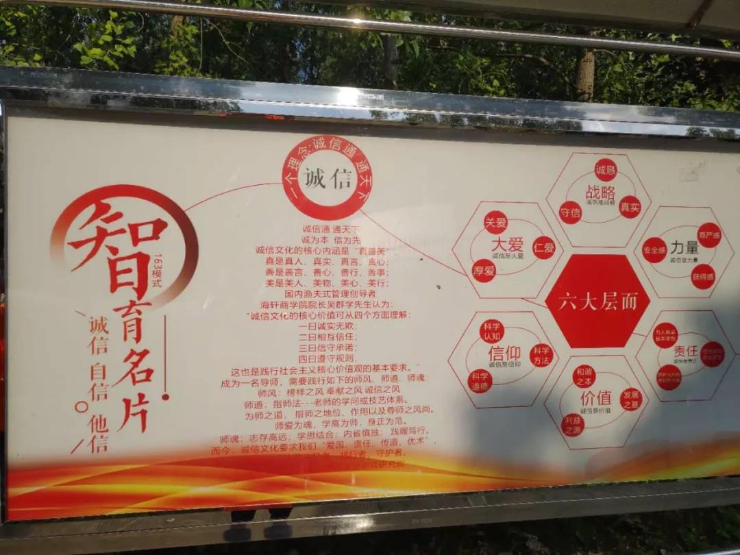 微信圖片_20180903100708.jpg