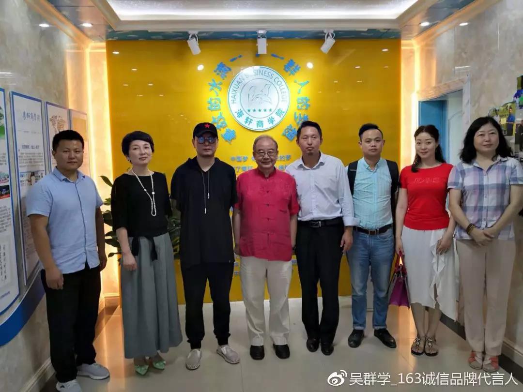 微信圖片_20180910084515.jpg