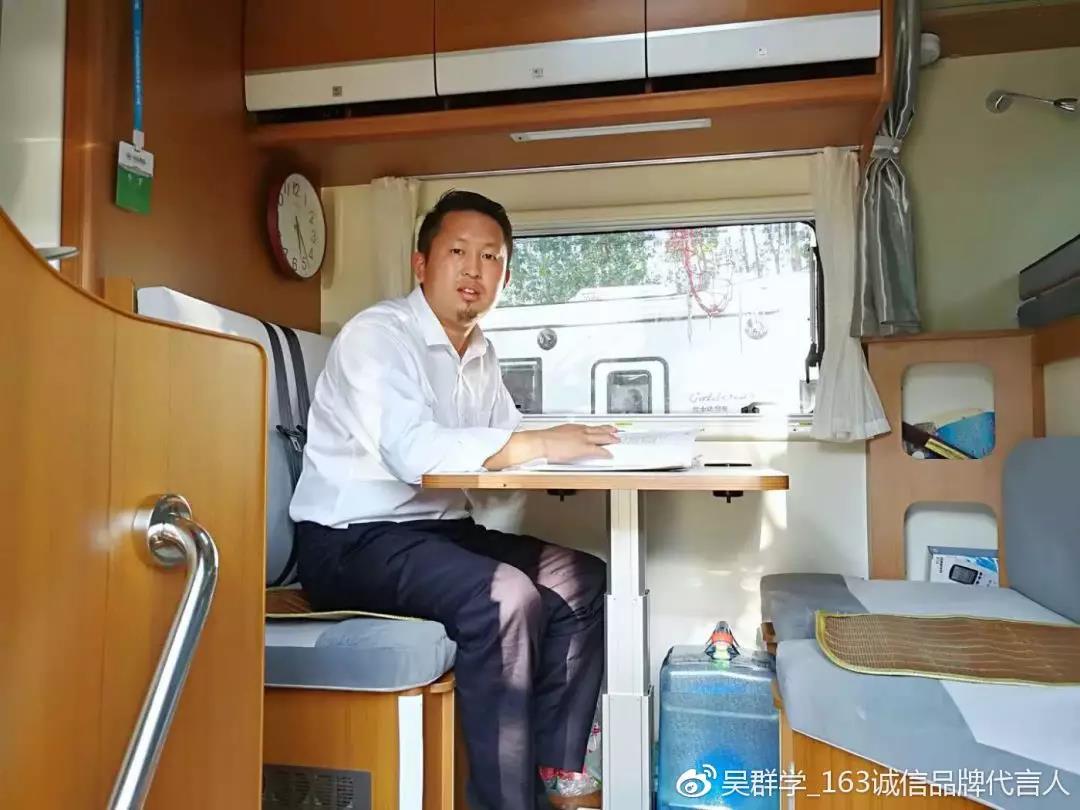 微信圖片_20180910084531.jpg