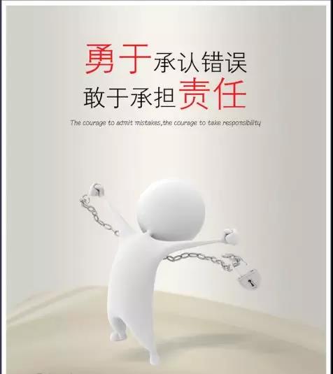 微信圖片_20180313085459.jpg