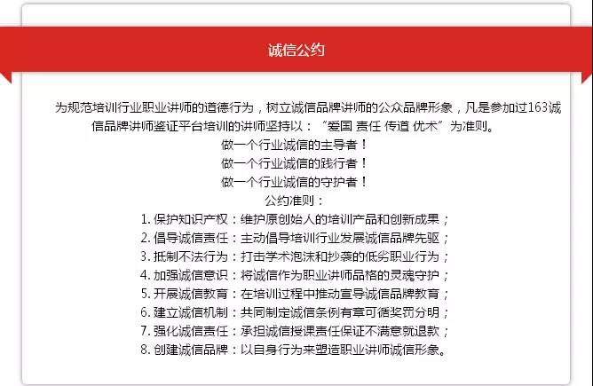 微信圖片_20180313085621.jpg