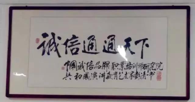 微信圖片_20180313085630.jpg