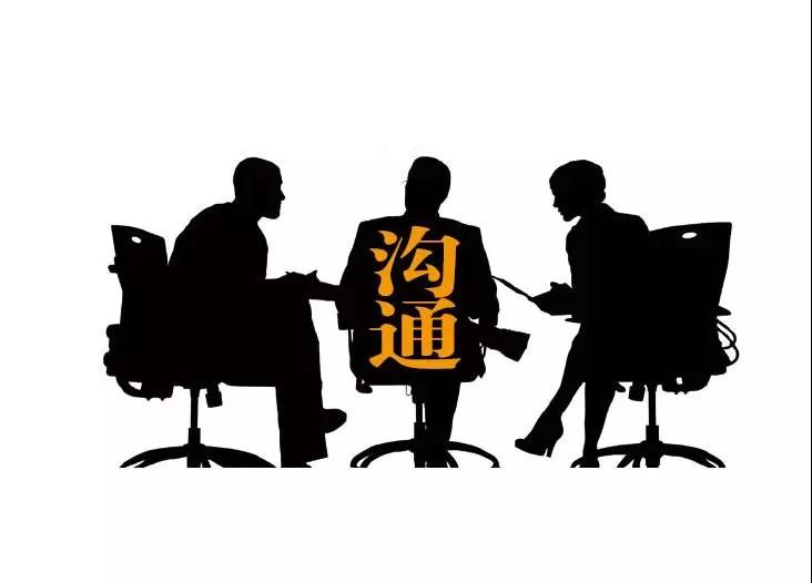 微信圖片_20180313085646.jpg