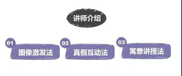 微信圖片_20180313095912.jpg