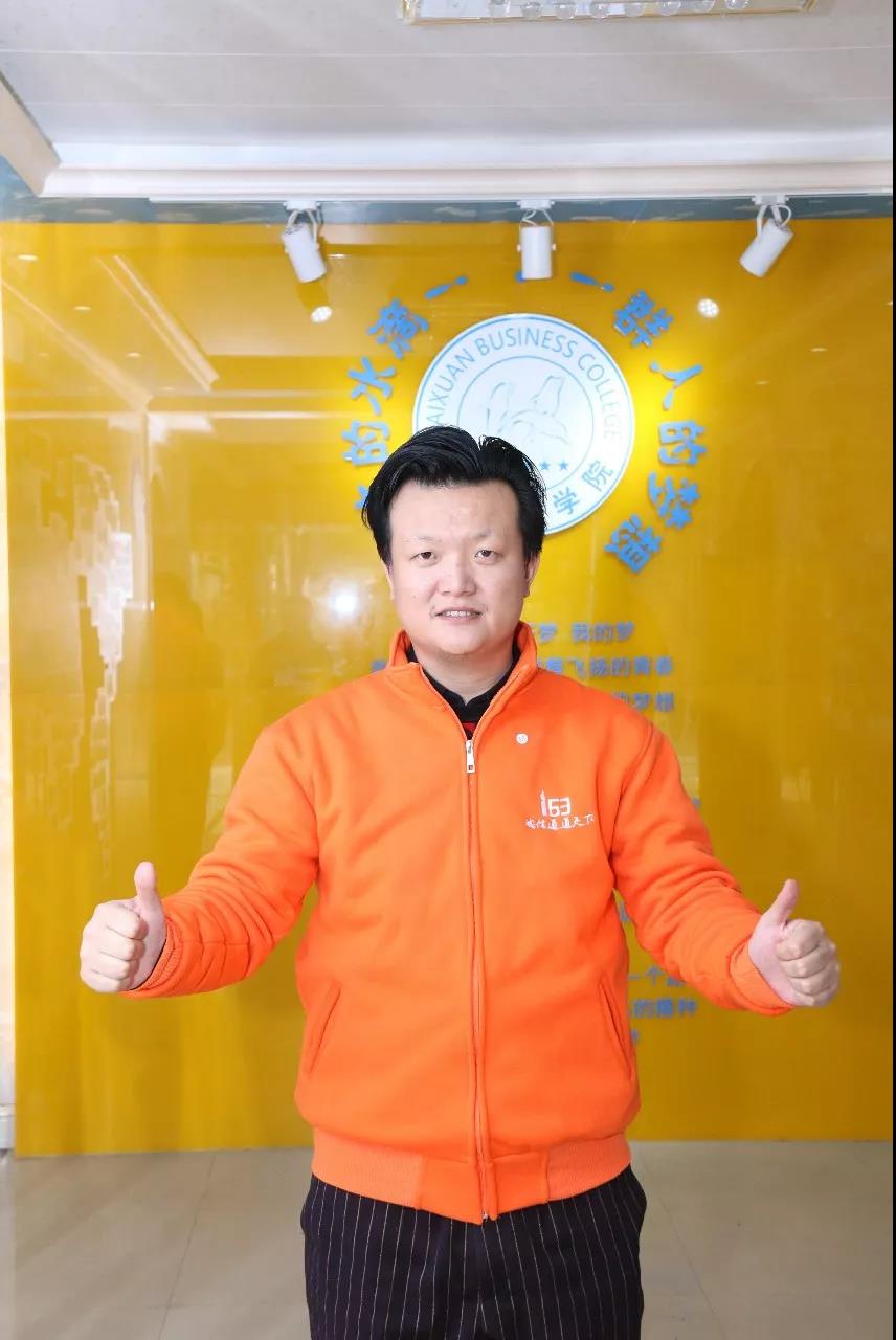 微信圖片_20180313101131.jpg