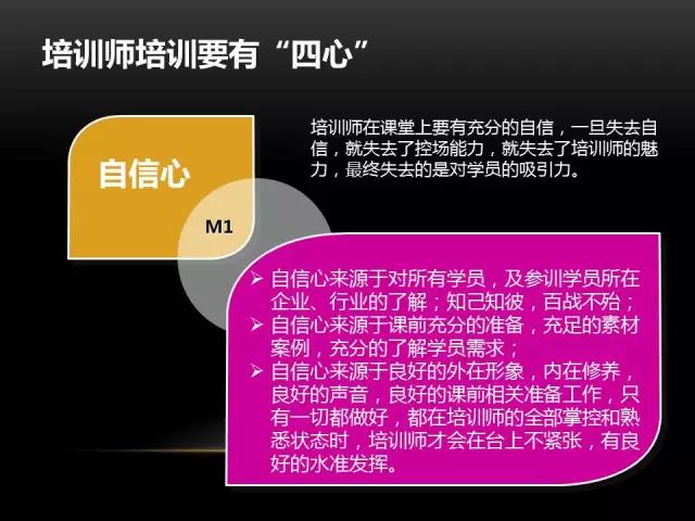 微信圖片_20180404142913.jpg