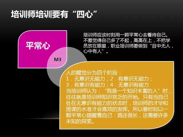 微信圖片_20180404142919.jpg