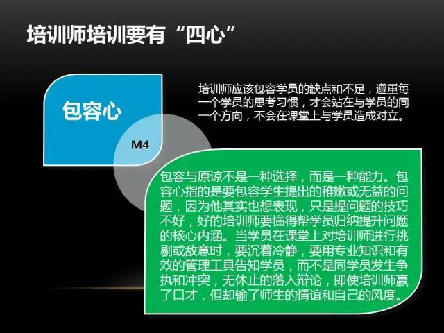 微信圖片_20180404142922.jpg