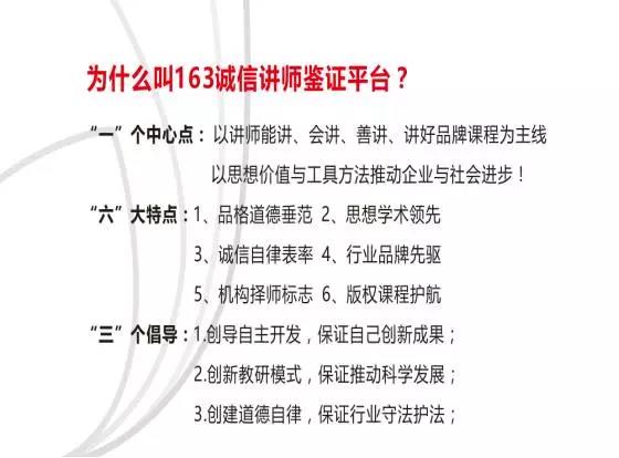 微信圖片_20180409084749.jpg