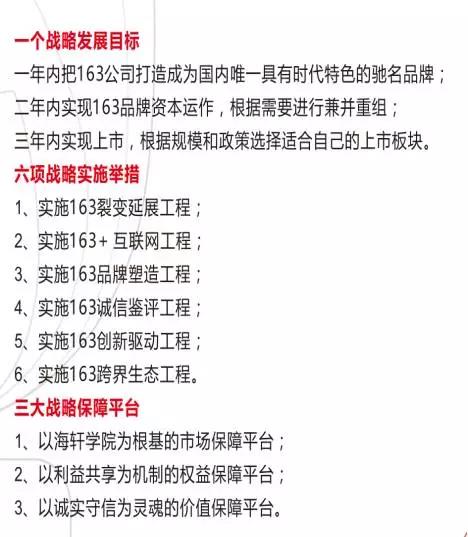 微信圖片_20180409084824.jpg