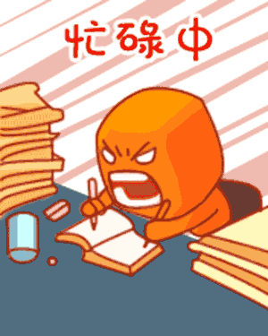 微信圖片_20180410084954.gif