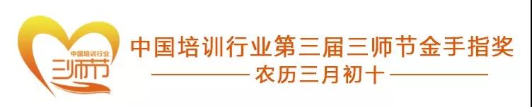 微信圖片_20180423084844.jpg