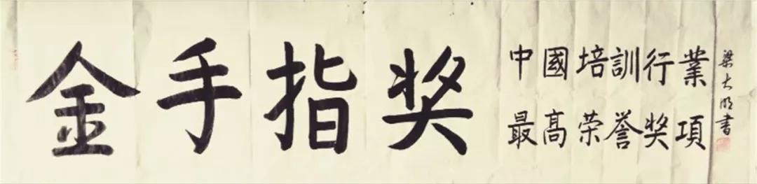 微信圖片_20180426090511.jpg
