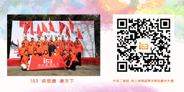微信圖片_20180502083145.gif