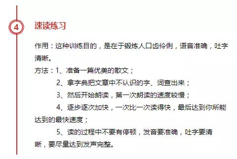 微信圖片_20180503095422.jpg