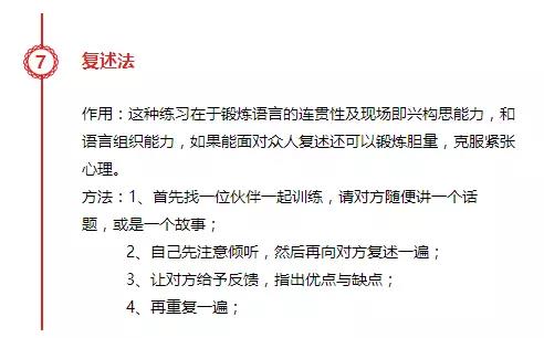 微信圖片_20180503095433.jpg