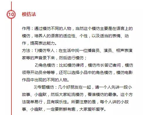 微信圖片_20180503095448.jpg