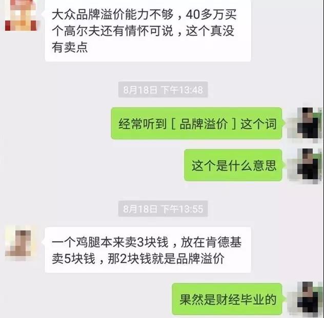 微信圖片_20180525084142.jpg