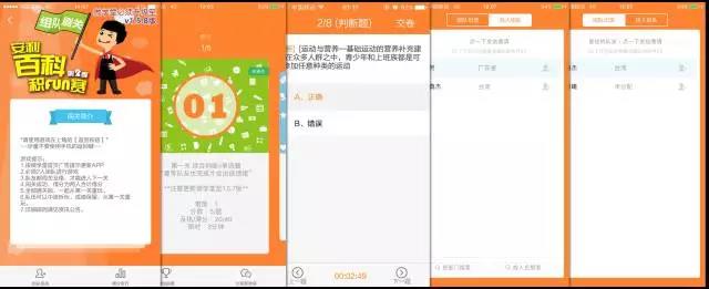 微信圖片_20180528091809.jpg