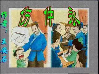 微信圖片_20180601084759.jpg