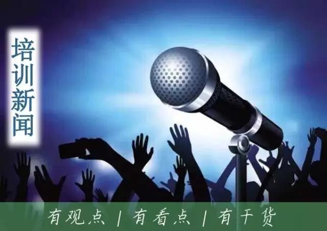 微信圖片_20180604091001.jpg