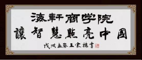 微信圖片_20180703135808.jpg