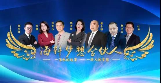 微信圖片_20180710085844.jpg