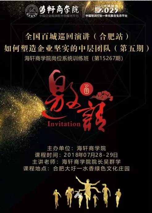 微信圖片_20180723102855.jpg