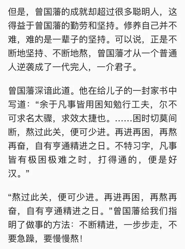 微信圖片_20180807093212.jpg