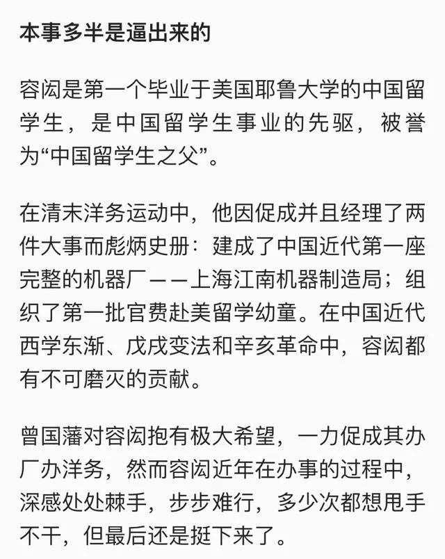 微信圖片_20180807093221.jpg