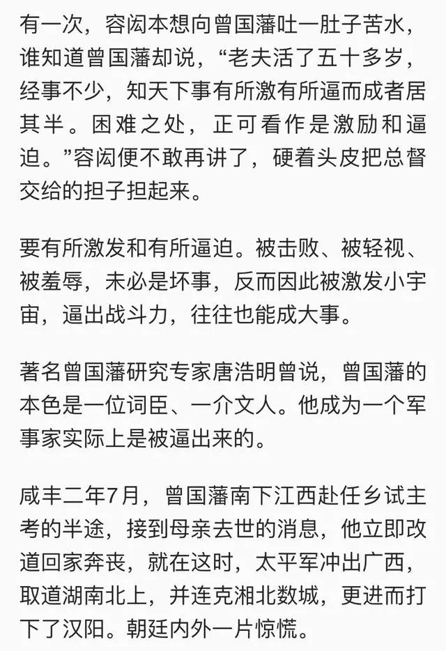 微信圖片_20180807093226.jpg