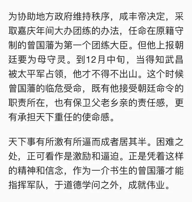 微信圖片_20180807093232.jpg