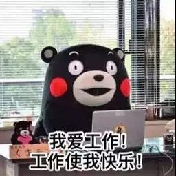 微信圖片_20180809085208.jpg