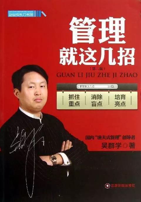微信圖片_20180814090708.jpg