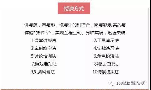 微信圖片_20180815100021.jpg