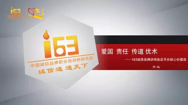 微信圖片_20180816102233.jpg