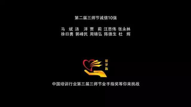 微信圖片_20180817092207.jpg