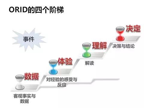 微信圖片_20180822091954.jpg