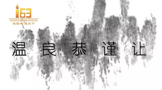 微信圖片_20180822093929.jpg
