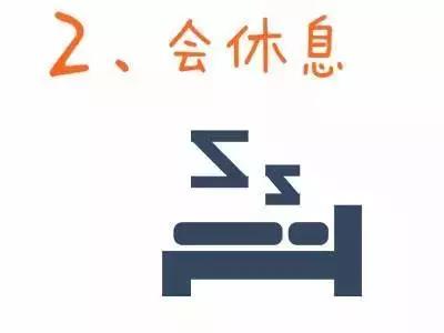 微信圖片_20181010082737.jpg