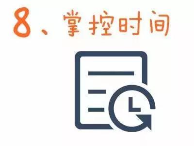 微信圖片_20181010082955.jpg